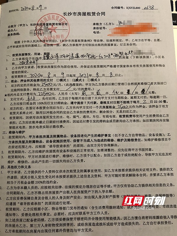 英國mba專業留學_英國留學如何租房_英國 留學 免費