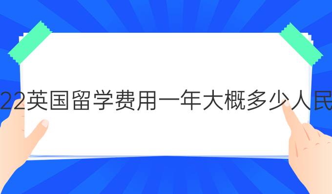 享受免稅政策_您已享受住房保障政策_新加坡留學享受哪些政策