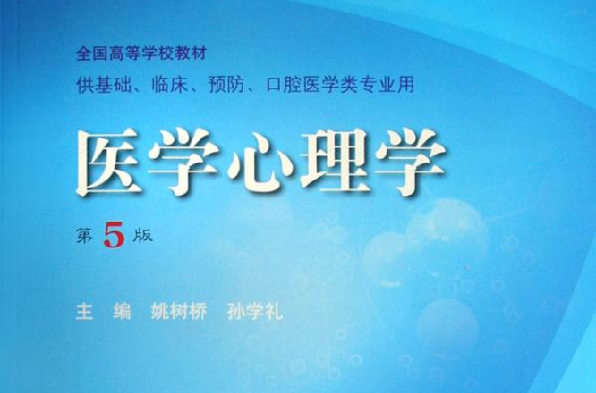 山東礦業學院 排名_山東最好的醫學院排名_2015山東師范大學歷山學院排名