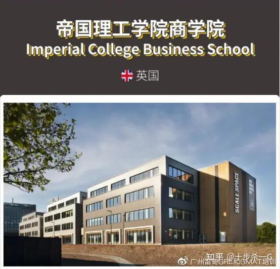 加拿大商科專業留學費用_加拿大商科學校排名_加拿大商科排名