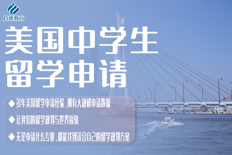 澳洲碩士留學一年費用_德國碩士留學費用_德國碩士留學條件