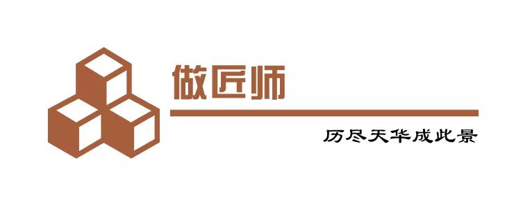 拾夢人_牙慧是什么意思_拾人牙慧什么意思