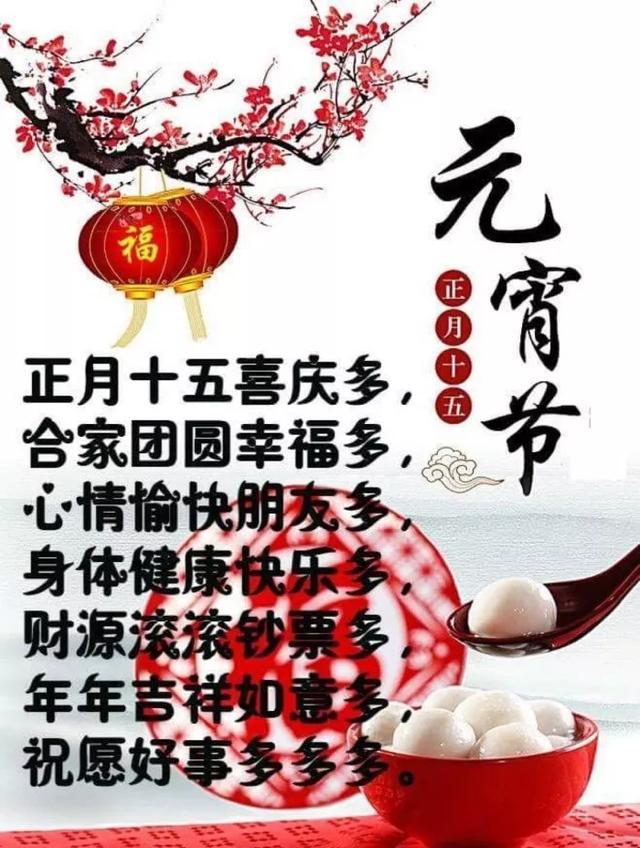 中秋節(jié)的故事簡(jiǎn)短_中秋節(jié)的小故事簡(jiǎn)短_關(guān)于中秋節(jié)的資料簡(jiǎn)短