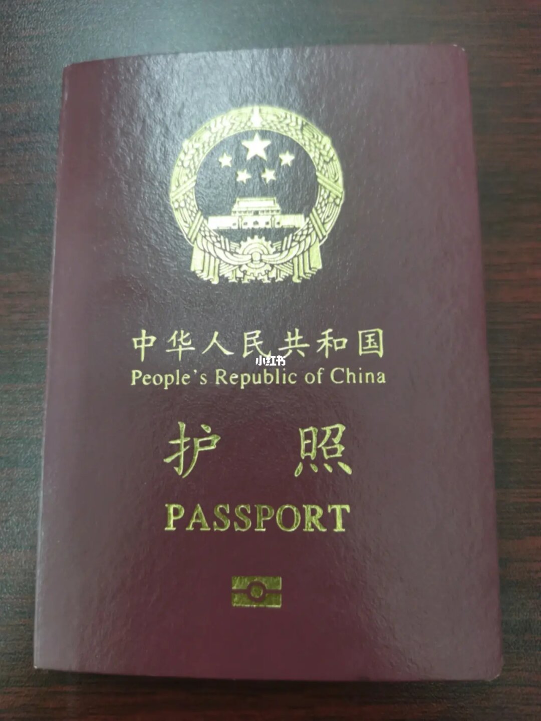 澳洲簽證流程_澳洲配偶簽證，探親簽證_澳洲留學簽證流程