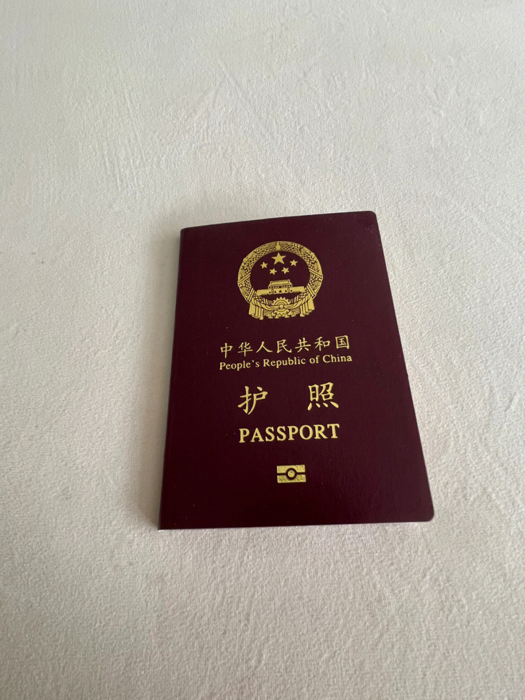 澳洲配偶簽證，探親簽證_澳洲簽證流程_澳洲留學簽證流程
