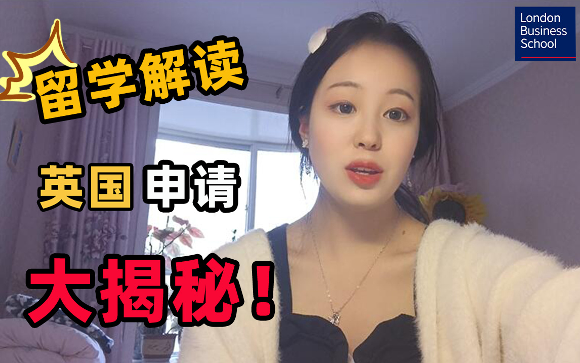 加拿大商科排名_加拿大商科研究生排名_加拿大商科排名