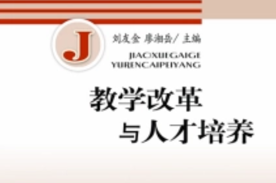 威海職業(yè)(技術(shù))學(xué)院_臨沂職業(yè)技術(shù)學(xué)院_臨沂新港集團(tuán)技術(shù)待遇