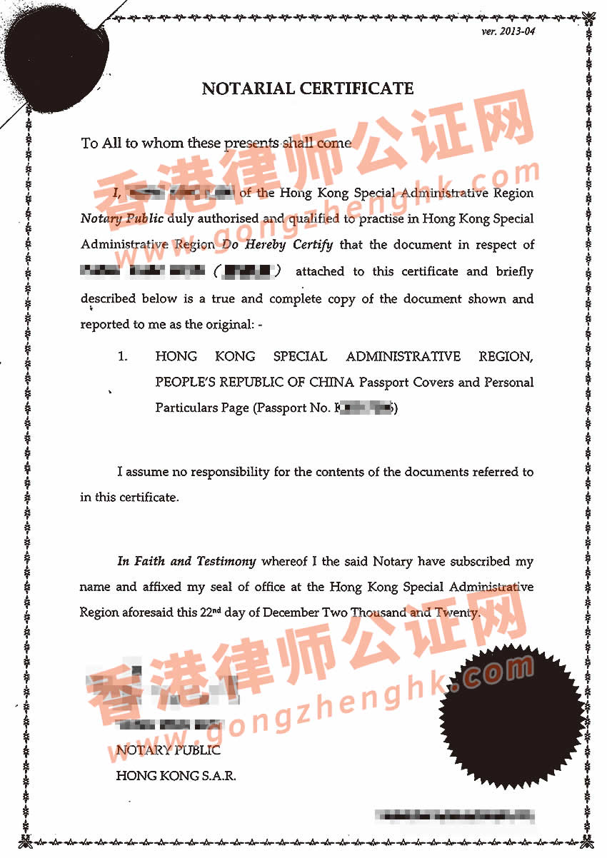 澳洲 留學e網辦留學怎樣_澳洲留學簽證流程_澳洲簽證流程