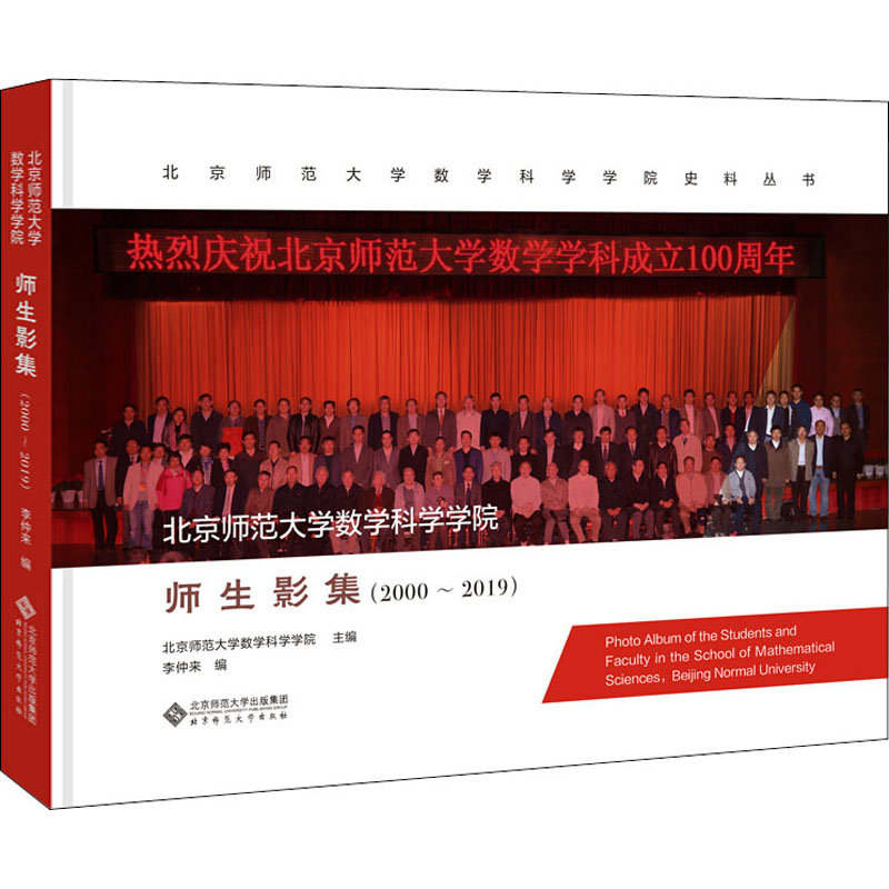 加拿大商科排名_加拿大商科專業留學費用_加拿大商科碩士專業