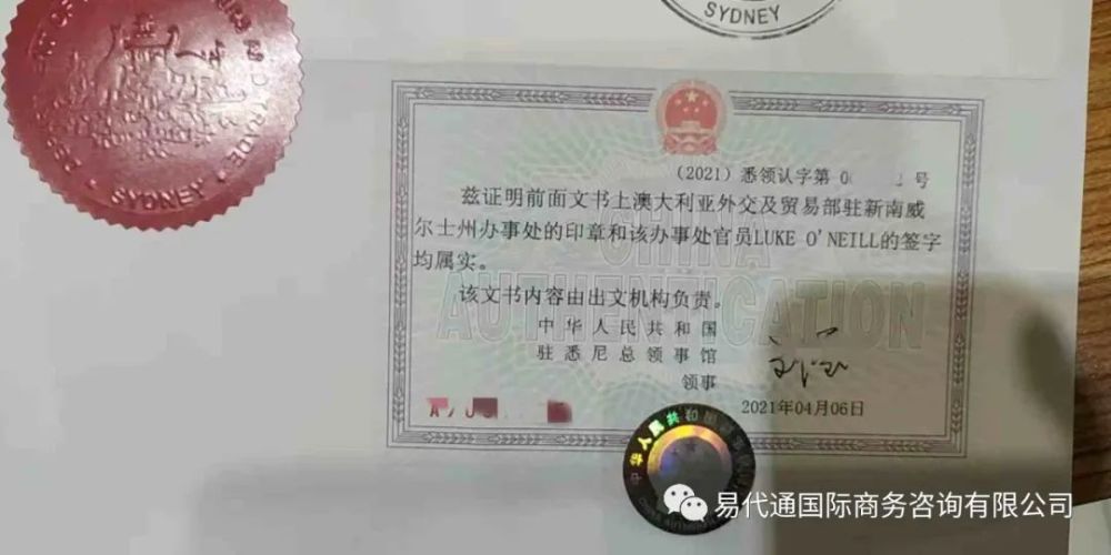 澳洲留學簽證流程_澳洲簽證有效期 澳洲簽證材料_澳洲配偶簽證，探親簽證