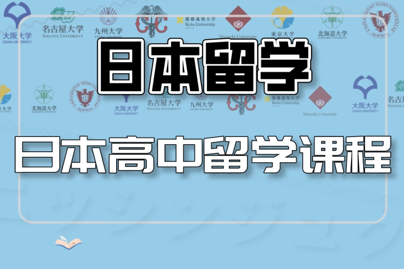 香港去新加坡要簽證嗎_去新加坡留學(xué)要多少錢_孩子去新加坡，媽媽留學(xué)