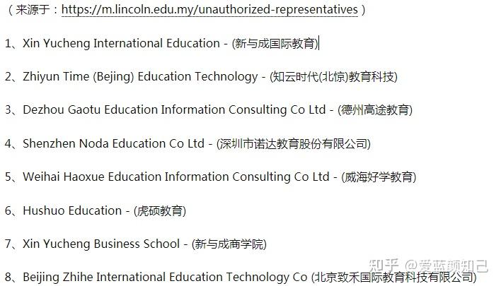 怎么宣傳留學(xué)公司中介_廣州留學(xué)最好的中介_上海澳洲留學(xué)中介