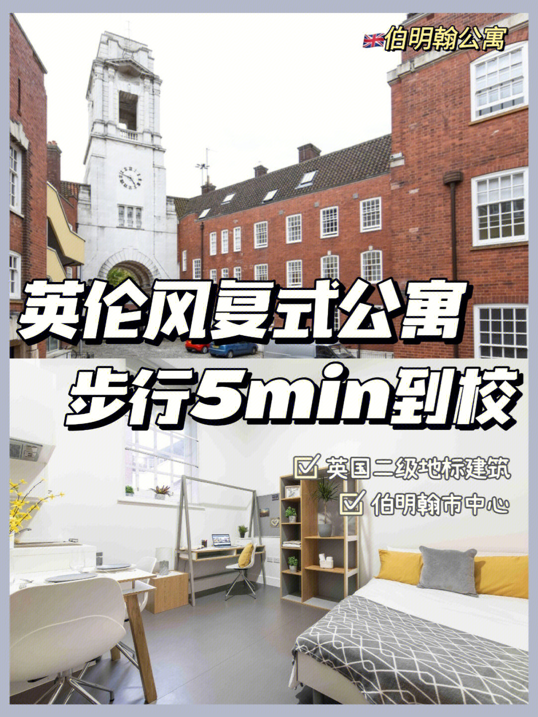 新加坡碩士留學_去新加坡要會英語嘛_去新加坡留學要多少錢
