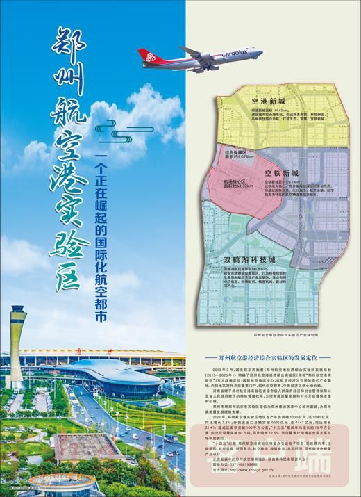 青海民族大學地址_成都西南民族大學地址_北京民族大學地址