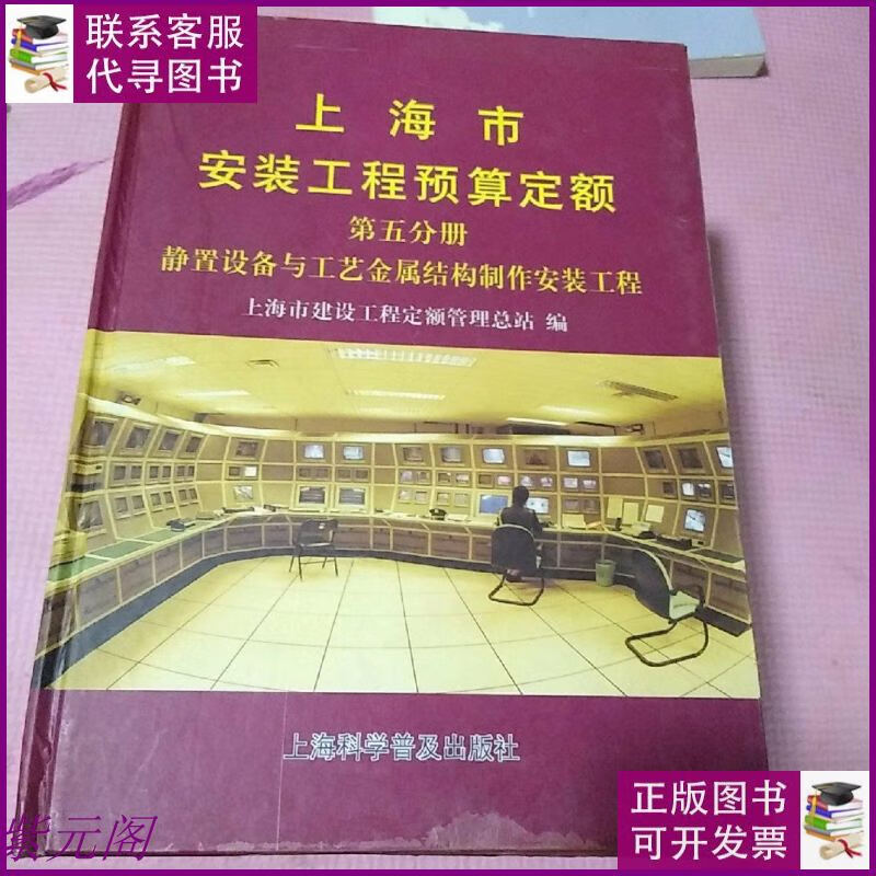 銀杏學院是什么學院_萬麗酒店與三亞學院共創萬麗管理創新人才班_銀杏酒店管理學院