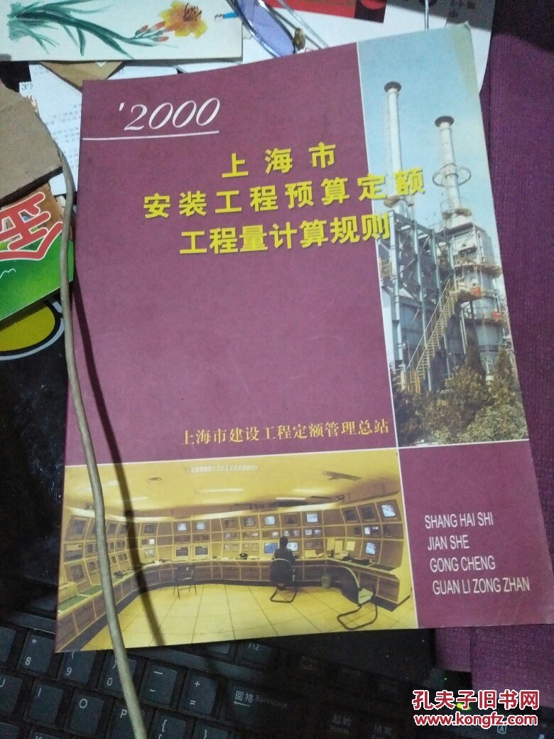 銀杏學院是什么學院_銀杏酒店管理學院_萬麗酒店與三亞學院共創萬麗管理創新人才班