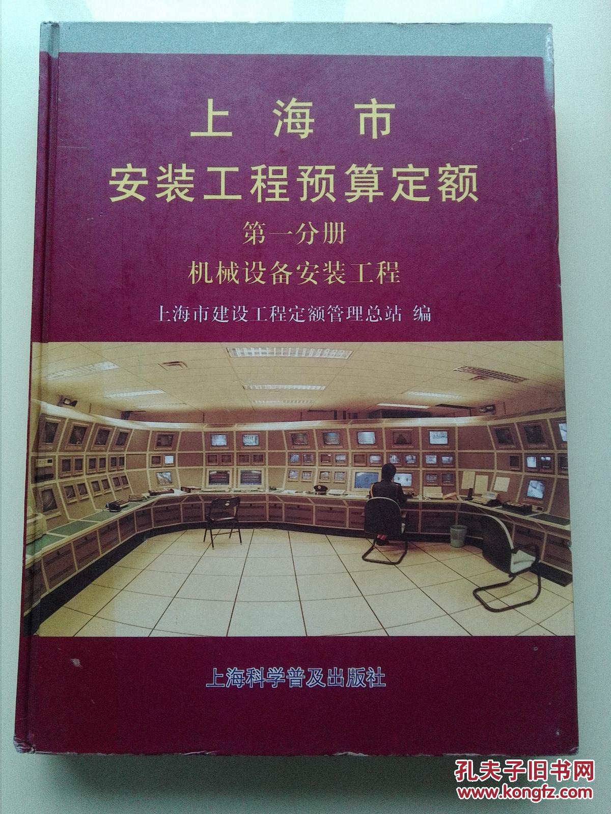 銀杏酒店管理學院_萬麗酒店與三亞學院共創萬麗管理創新人才班_銀杏學院是什么學院