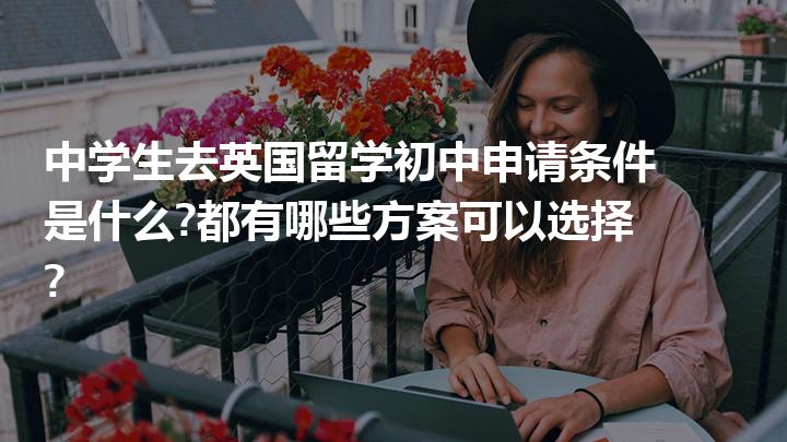 在馬來西亞去新加坡要簽證嗎_去新加坡留學(xué)要多少錢_斯洛伐克去新加坡要簽證嗎
