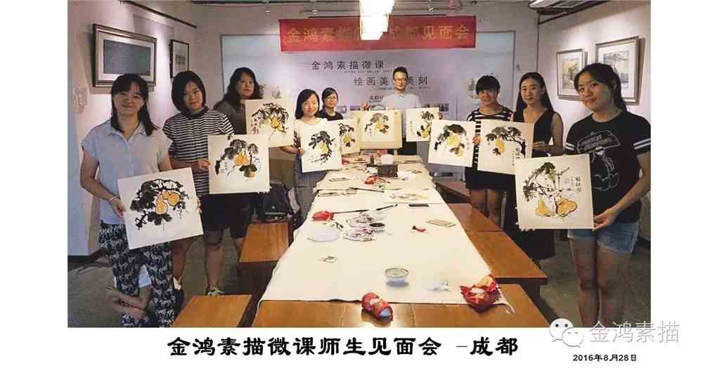 銀杏學(xué)院酒店管理學(xué)院酒店管理專業(yè)收分_銀杏學(xué)院_銀杏酒店管理學(xué)院