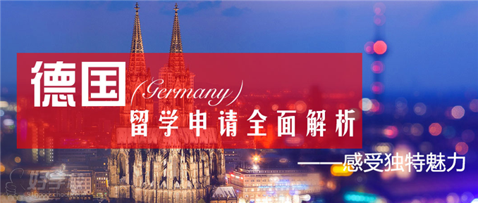 北京津橋留學黑中介_天津留學小中介_武漢英國留學中介