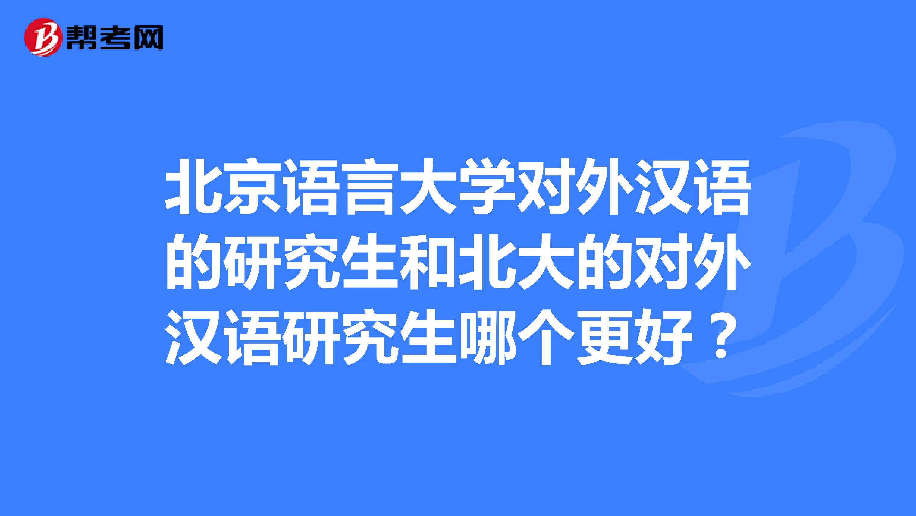 意大利計劃生和國際生_國際生澳大利亞法學申請_同等學力申請碩士學位 法學綜合 視頻