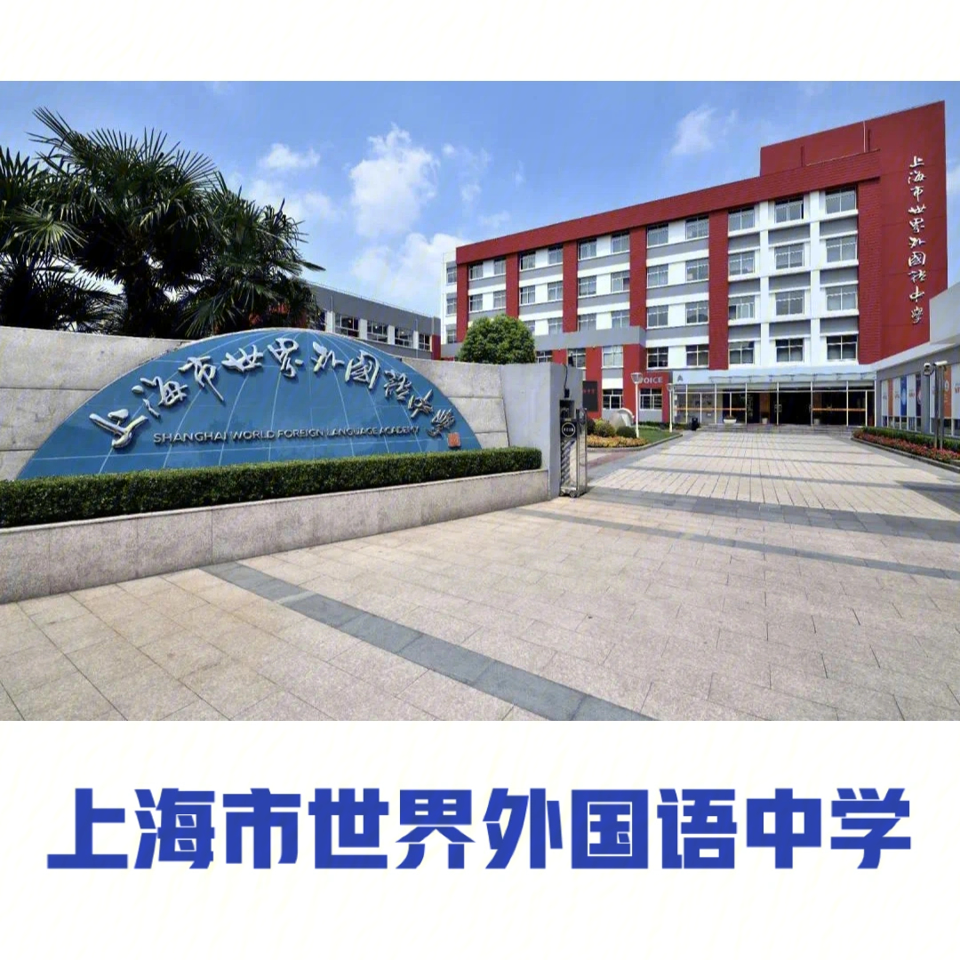 中華女子第一行_中華女子德慧大學(xué)堂_中華女子學(xué)院怎么樣