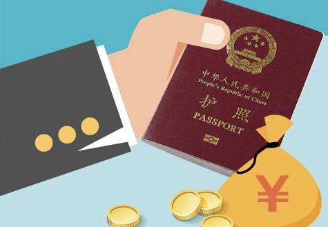 美國技術移民條件_美國eb3移民條件_美國特殊人才移民條件