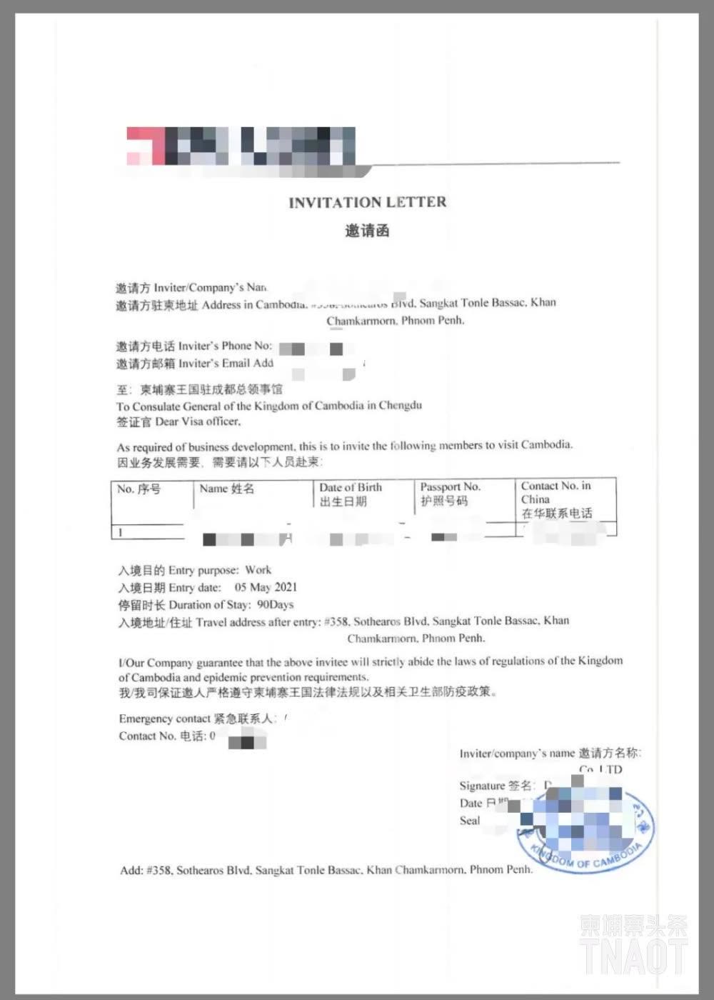 上海留學(xué)落戶中介_上海俄羅斯留學(xué)中介_澳洲免費(fèi)中介留學(xué)
