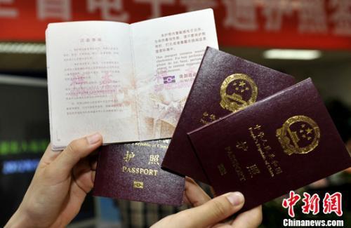 澳大利亞留學生學歷認證_留學去澳大利亞還是去瑞典_初中學歷可以去日本留學嗎