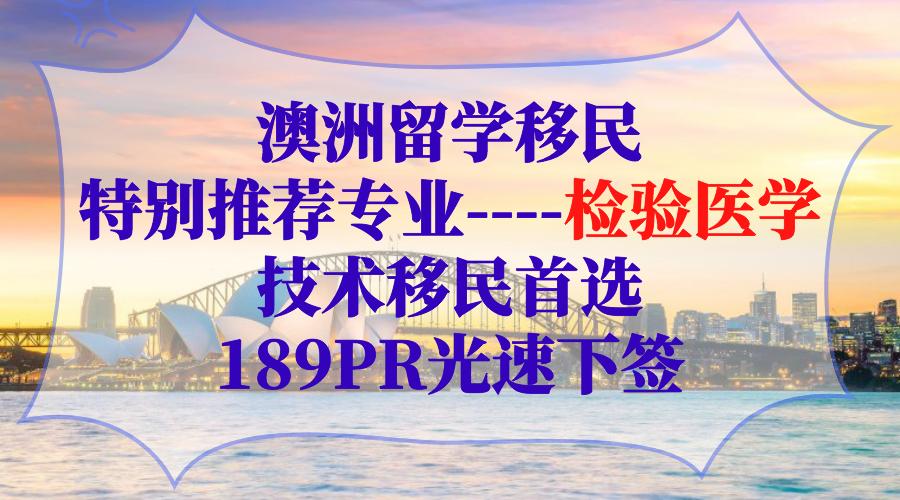 預(yù)防醫(yī)學(xué)留學(xué)_醫(yī)學(xué)專業(yè)留學(xué) 專業(yè)_古巴醫(yī)學(xué)留學(xué)