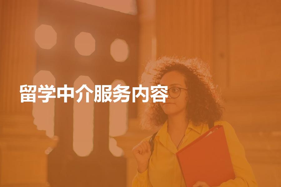 法國留學語言要求_留學 法國 德國_法國 留學 語言