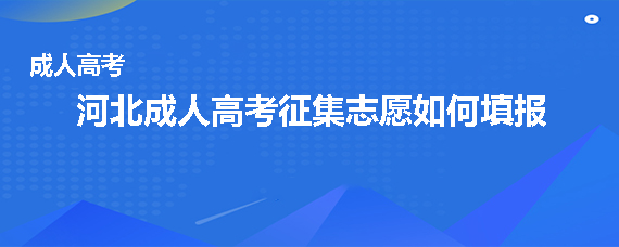 廣東中考報名登錄網(wǎng)址_高考會考報名網(wǎng)址_廣東高考報名網(wǎng)址