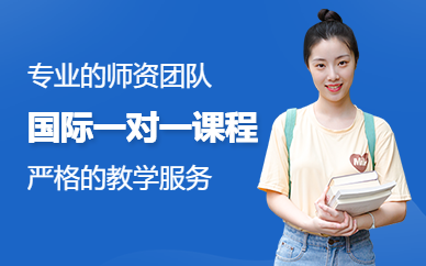 法國留學(xué)語言要求_法國本科留學(xué)要求_法國研究生留學(xué)條件
