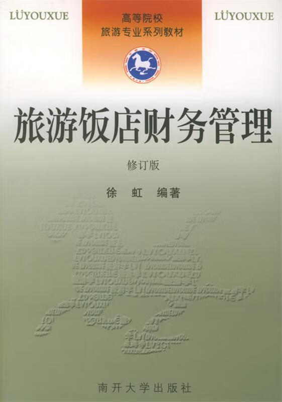 英國國際東西方大學(xué)_英國排名前50的大學(xué)英國排名_英國ucl大學(xué)和杜倫大學(xué)