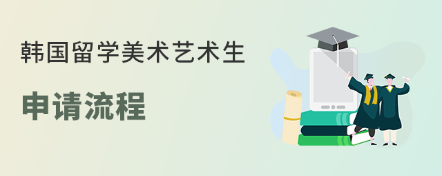 留學(xué)意大利冬季想你_留學(xué)意大利 視頻網(wǎng)站_意大利去留學(xué)