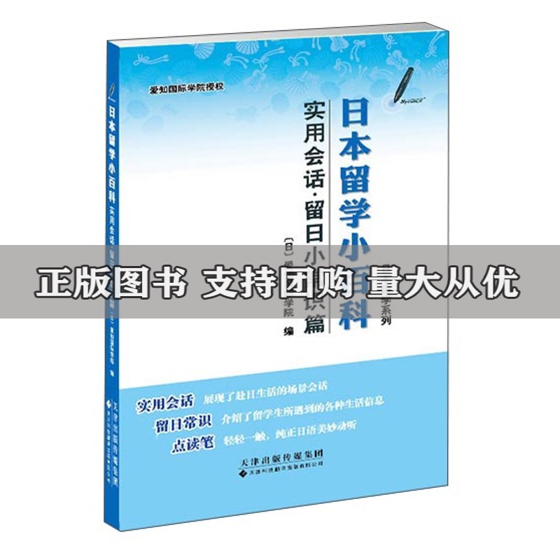 意大利去留學_留學意大利條件_藝術生留學意大利