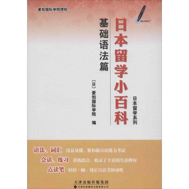 藝術生留學意大利_意大利去留學_留學意大利條件