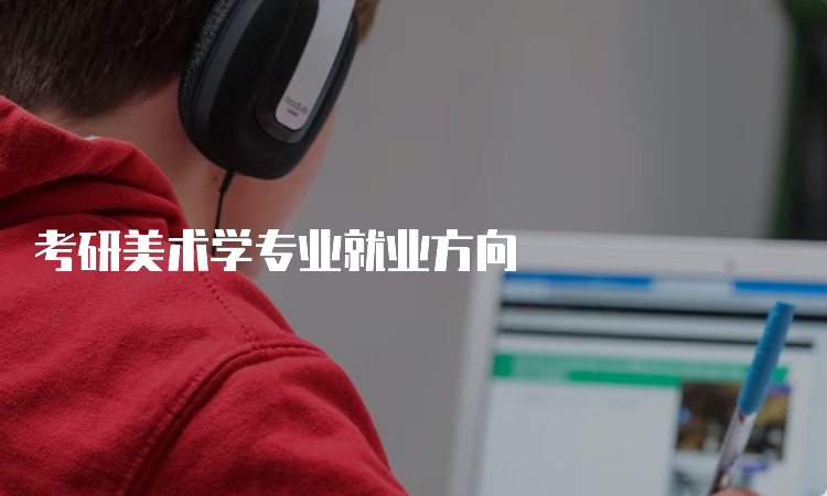 浙江萬里學(xué)院怎么樣_長(zhǎng)安大學(xué)興華學(xué)院畢業(yè)證樣證_浙江科技學(xué)院和同濟(jì)大學(xué)浙江學(xué)院