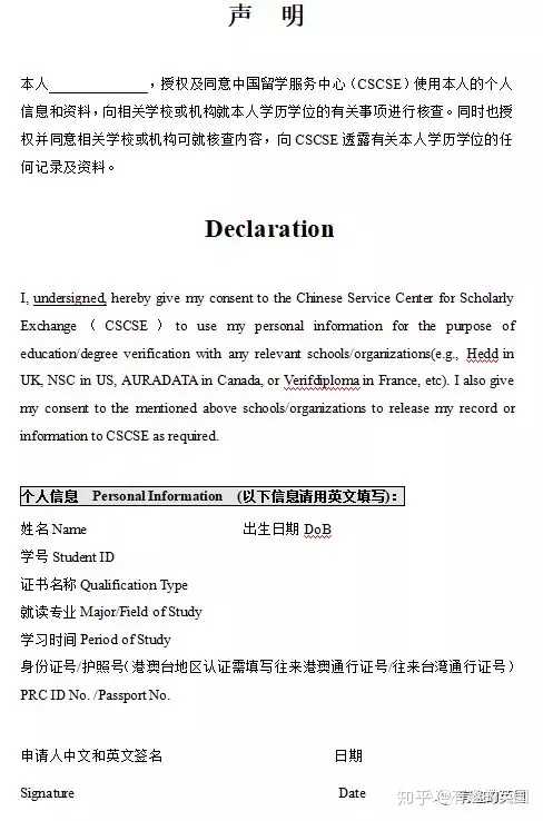 兒童游樂設備在擺放方面需要注意哪些事項_新加坡簽證注意事項_去新加坡簽證 反簽證