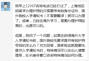 新加坡簽證注意事項_去新加坡簽證 反簽證_兒童游樂設備在擺放方面需要注意哪些事項