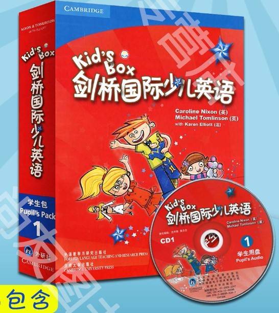 劍橋大學官網_劍橋包官網會打折嗎_劍橋包官網多少被稅
