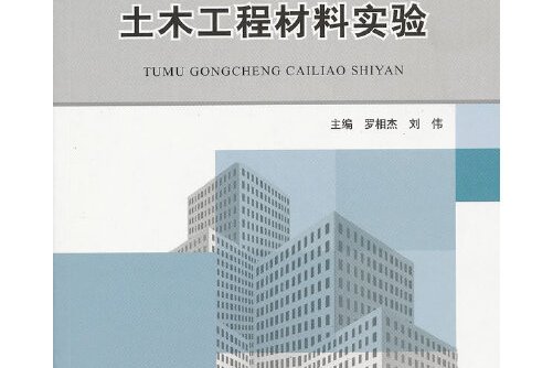 河北邯鄲市河北工程大學醫(yī)學院_河北工程大學科信學院專業(yè)_河北工程大學專業(yè)
