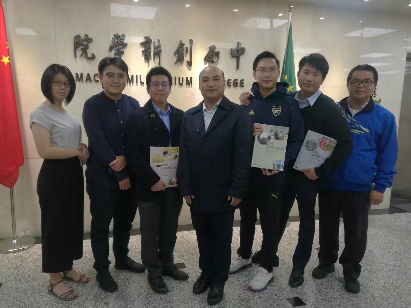 申請日本商標流程_日本法學院校專業申請流程_法學雙專業考法碩非法學