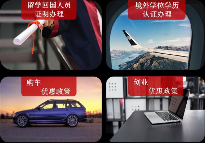 新加坡碩士留學獎學金_新加坡留學的政策什么_新加坡國立大學官網申請留學