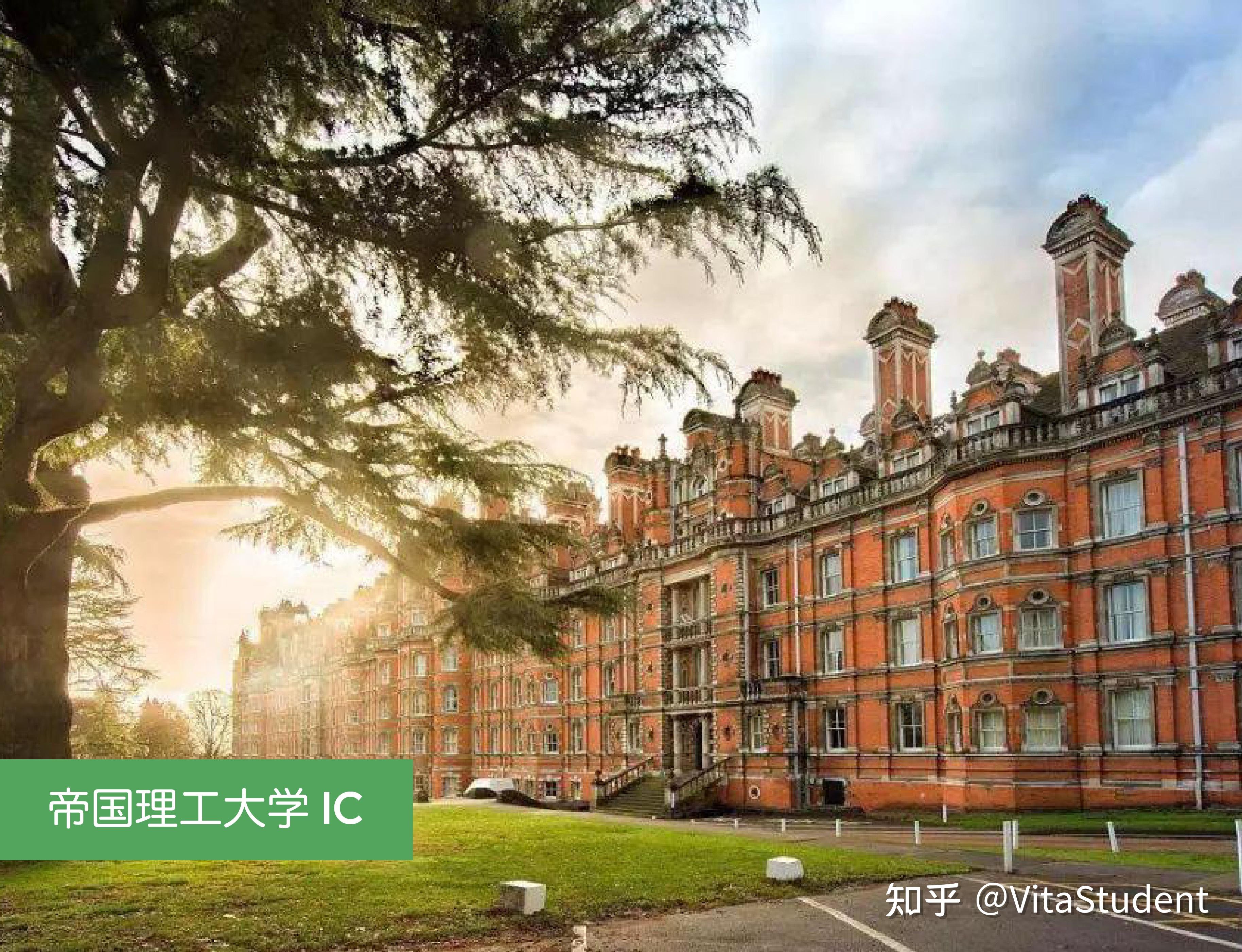 美國麻省大學(xué) 邵明_麻省大學(xué)阿姆赫斯特分校_非州麻省理工大學(xué)