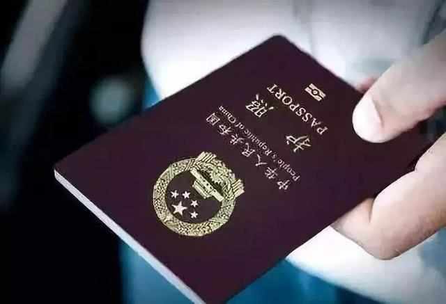 美土互相暫停簽證_英國暫停常規簽證_以色列大使館暫停簽證