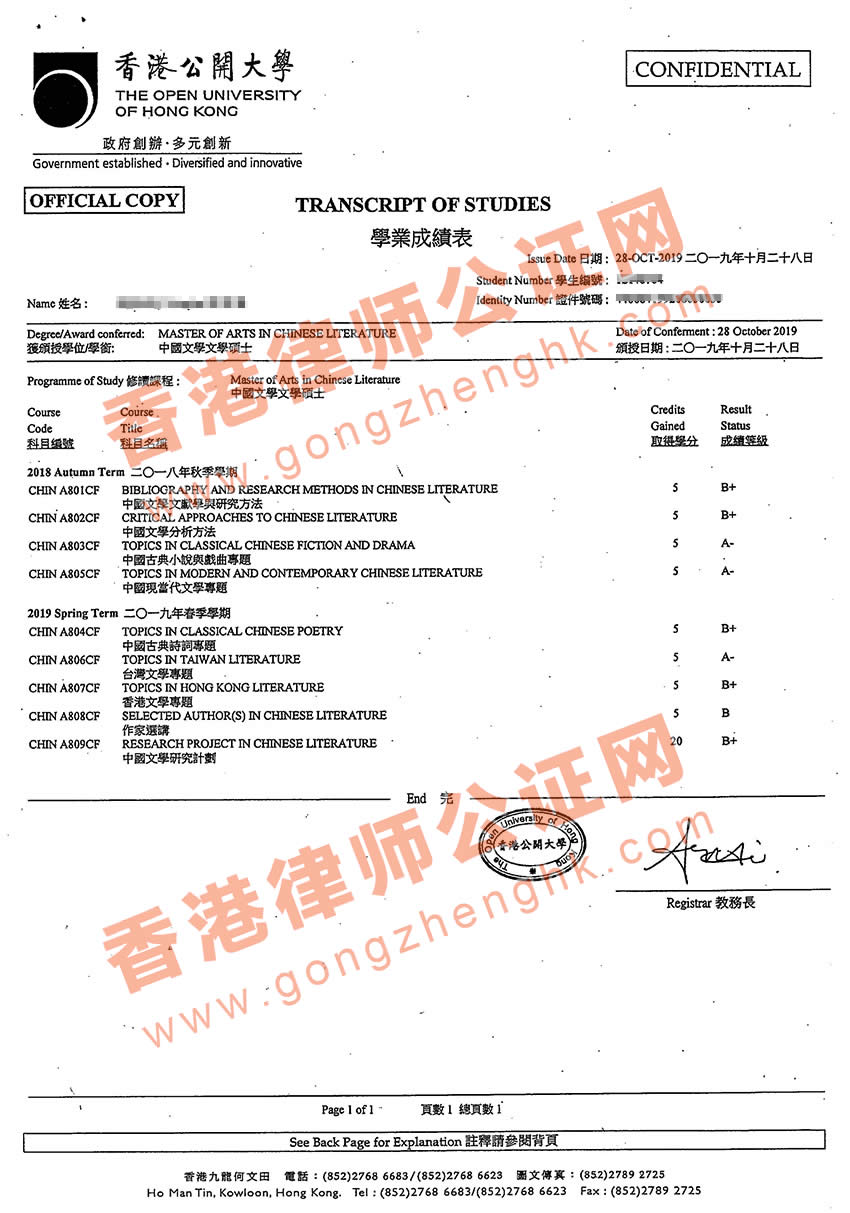 跨專業留學讀研條件_新加坡留學讀研條件_美國讀研留學條件