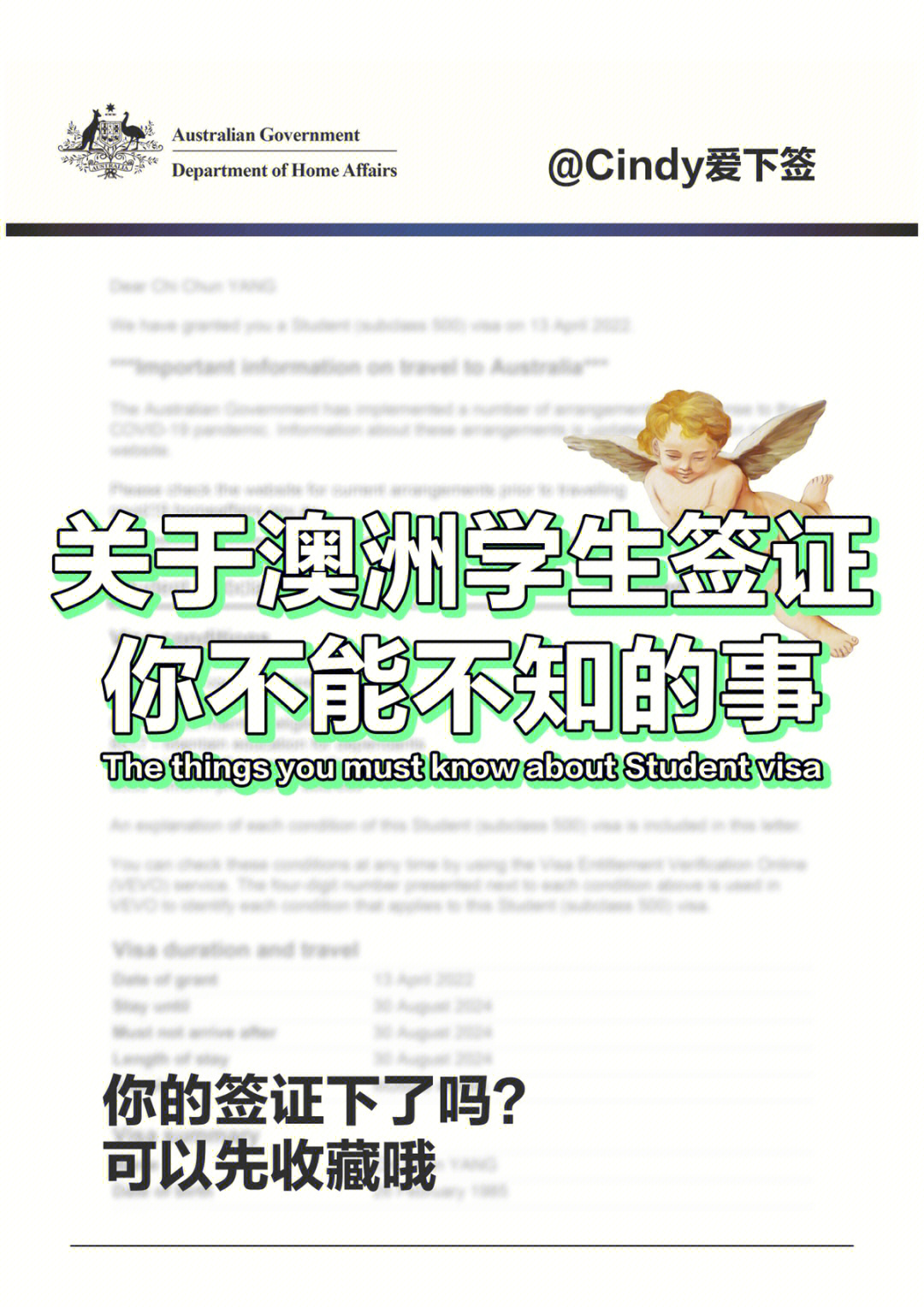 澳門簽證暫停2020_英國投資移民辦好后會先給幾年的簽證_英國暫停常規(guī)簽證