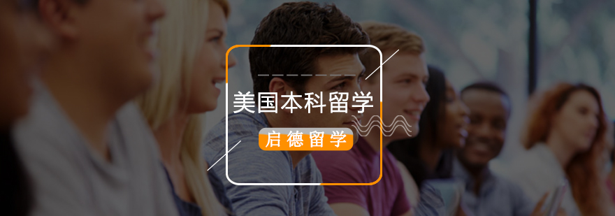 留學咨詢機構俄羅斯_日本研究生留學 咨詢_濟南留學條件咨詢