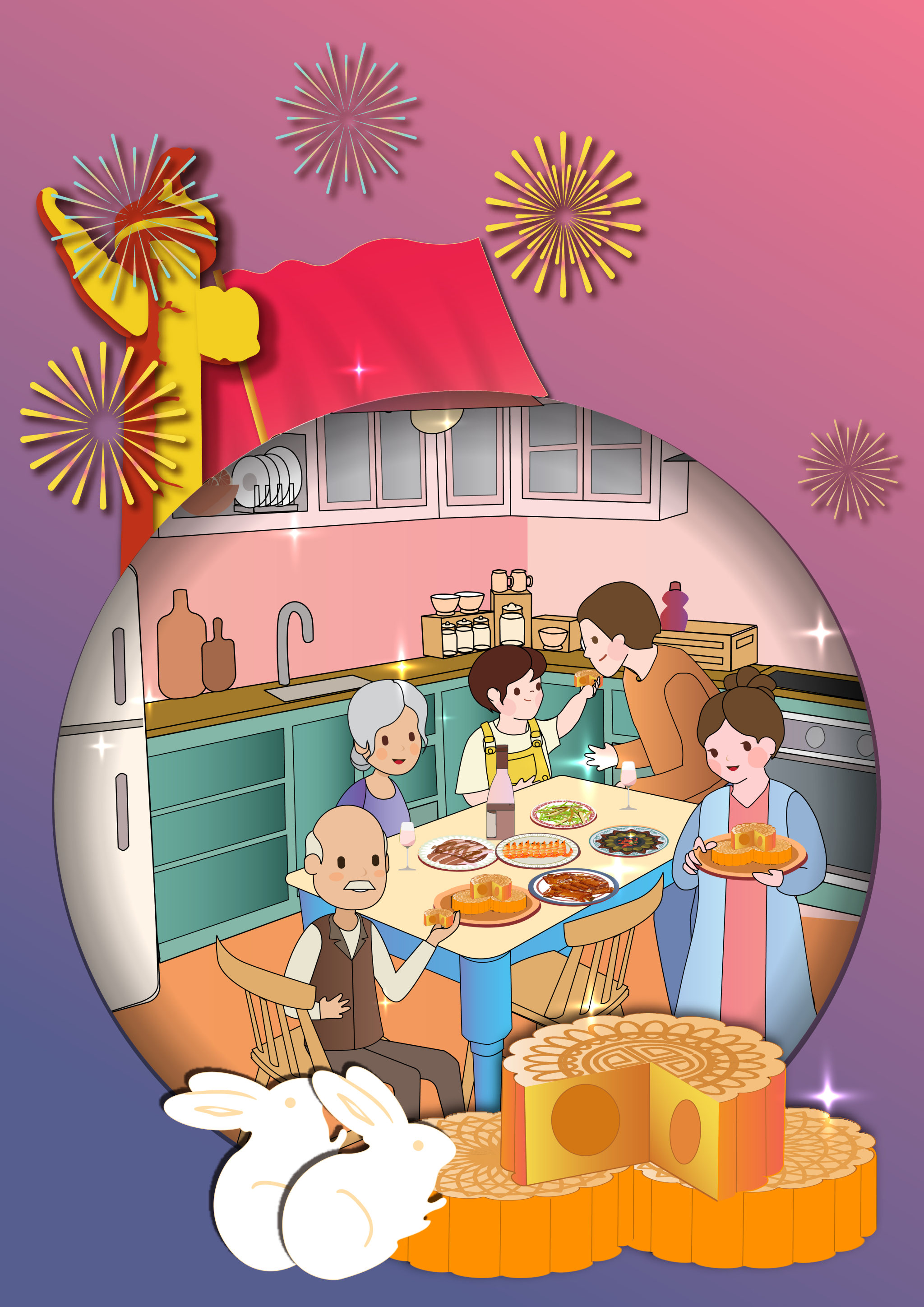 硬筆書法慶過年的古詩_贊德國慶節的古詩_鄒城市長杜慶節嘉祥人